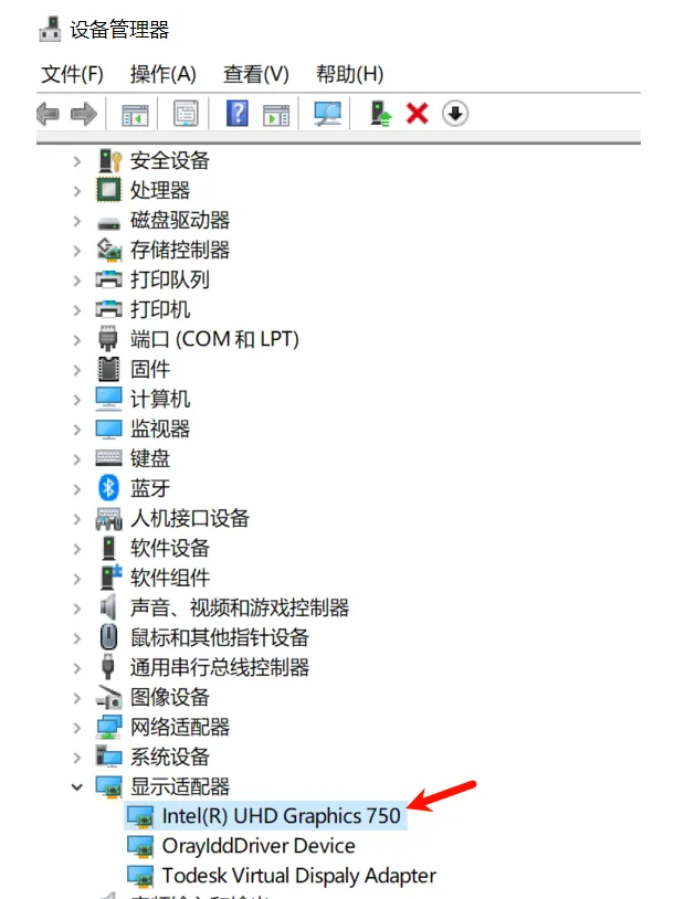 显卡驱动1